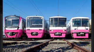 【電車】松戸駅の新京成線