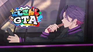 【#にじGTA】金を稼いで、稼いで…稼ぎまくるのよ！！！#day7【渡会雲雀/にじさんじ】