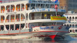 এম ভি মিতালী - ৫ ফেরিঘাটের প্যাকেট লঞ্চ | MV Mitali 5 New Launch in Chandpur | Crazy Launch Liver