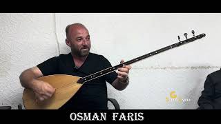 جديد أوصمان فارس / المانيا أجمل ألاغاني Osman Faris 2024