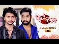 Atuta Bandhana | Full Ep 45 | 8th July 2024 | Odia Serial | Tarang TV