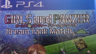 【PS4】ガールズ＆パンツァードリームタンクマッチを買ってきたぞー！