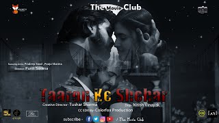 Taaron Ke Shehar  (Cover Song) | Romantic Love Song | Hindi Love Song | |Pradeep Sood, Pooja Sharma