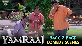 Yamraaj Ek Faulad Hindi Dubbed Movie Back To Back Comedy Scenes Part 03 | Jr. NTR  |EagleHindiMovies