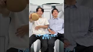 【ドライブあるある】人の車乗るとき