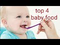 6 mahine ke baby ko kya khilaye | 5 mahine ke baby ko kya khilana chahiye