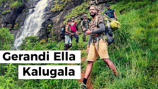 Garadi ella | kalugala | Camping | ගැරඩි ඇල්ල | ඇලි හත | කලුගල | Gopro |Sri Lanka