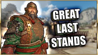 Good Last Stands ONLY | ForHonor