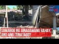 Sumabog na ginagawang bahay, ano ang itinatago? | GMA Integrated Newsfeed