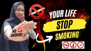 No Smoking 🚭🚭 പുകവലി നിങ്ങളുടെ ജീവിതം തന്നെ ഇല്ലാതാക്കും നിങ്ങൾ സൂക്ഷിച്ചോ...😕😕#nosmoking#malayalam