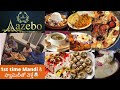 World's Best Mandi in Hyderabad|Aazebo -The Royal Arabian Restaurant | @SwethasHome