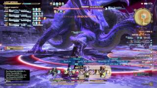 FF14_城塞攻略 ストーンヴィジル