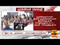 “என்ன நடந்தாலும் பரவாயில்லை.. ஒற்றை ஆளாக சிங்கம் போல் வந்தார் ஓபிஎஸ்“ ஓபிஎஸ் ஆதரவாளர் கண்ணன்