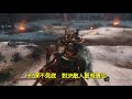 ps4隻狼變超級忍 ps4 sekiro save editor