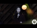 15.09.19 멜로디 포레스트 캠프 4k 아이유 17.i feel you 미아 짧게 by grid