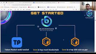 BLOCKOCEAN IS REAL