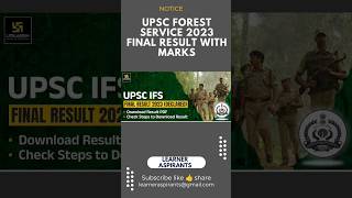 UPSC Indian Forest Service (IFOS) FinalResult 2023 #upscaspirants #upscmotivation #crackupsc