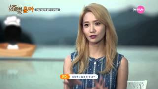 150717 Channel SNSD Preview - Yoona Interview