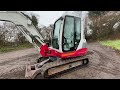 2017 takeuchi tb250 shp0158