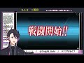 【艦これ 2022夏イベ】e4 1甲ブルックリン堀り周回！【七夜チアキ vtuber】