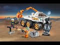 Lego City 60225 Rover Testing Drive Speed Build