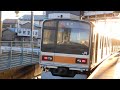 【209系】回送電車の発車シーン 中央線（快速）／209 series train motor sound