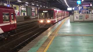 遠鉄電車2006F新浜松駅発車