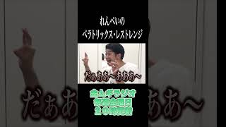 第117回 金ムギラジオ「ハリウッドってやつもおるからな」の回 2023/7/14より