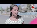 አራዳ ለአራዳ አዲስ የአማርኛ ሙሉ ፊልም 2013 arada le aaradanew amharic movie on birhan entertainment2021