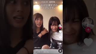 Part5【TikTok】2人とも可愛すぎ! #Shorts