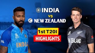 India vs New Zealand 1st T20 Highlights 2023 |  IND vs NZ 1st T20 Highlights | Hotstar | Cricket 22