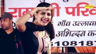 Teri Aakhya Ka Yo Kajal  Superhit Sapna Song  Sapna Chaudhary  New Haryanvi Song 2018  Sonotek