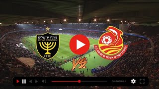 🔴 LIVE : Beitar Jerusalem vs Agudat Sport Ashdod | Ligat AL | אגודת נגד ביתר ירושלים בשידור חי