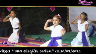 Baba Saheb Song || બાબા એજયુકેશન એકેડમી-રાજકોટ -પારડી