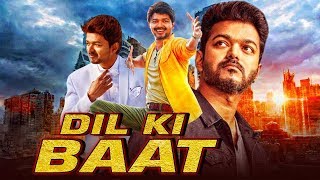 Vijay Blockbuster Hindi Dubbed Movie “Dil Ki Baat” | South Hindi Dubbed Romantic Movies 2019