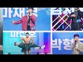 미스터트롯3 5화 시청자가 선택한 진정한 1위는 누구 모두를 놀라게 한 top1 무대 공개