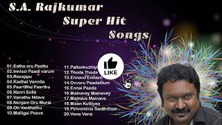 S.A.Rajkumar super hits songs | evergreen 90s popular 🎧❤️🥰💗☺️| relaxing | travelling