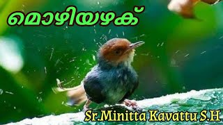 MOTIVATIONAL MESSAGE /Sr.Minitta Kavattu S.H