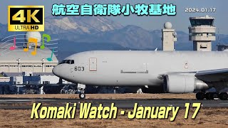 【4K】航空自衛隊小牧基地　Komaki Watch (January 17) in BGM