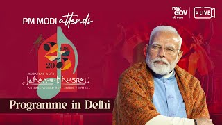 LIVE: PM Modi attends Jahan-e-Khusrau 2025 programme in Delhi