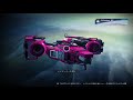 ［destiny2］　追加媒体掘る　飽きたらダストロック厳選