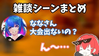 【DBD】ななとりぜるの会話シーン7選 + 実況シーン【なな切り抜き】