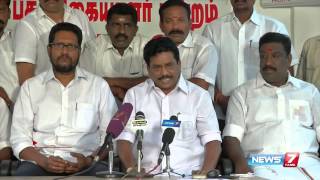 Forward bloc party breaks alliance with AIADMK | News7 Tamil