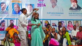 kokid live program /nani gudi song killa chop bini  sharma /adivasi song /@adivasi