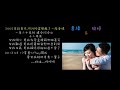 20140125書緯婉婷婚禮精華篇_囍市聯盟