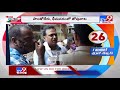 కరోనా వ్యాక్సిన్ కోసం ఎగబడుతున్న జనం one minute full news tv9