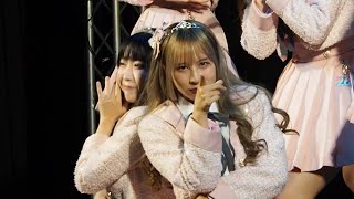 250623 [Fancam] Pear Hatobito - Open world