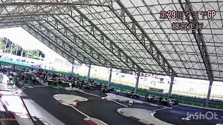 第29回 タミヤGP 全日本選手権 西日本大会　TRFチャレンジクラス 練習走行