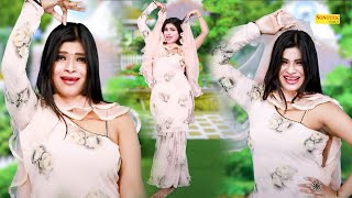 Haryanvi Dance :- Saje Teri Naar _सजे तेरी नार I Sheetal Chaudhary I Dj Remix 2022 I Tashan haryanvi