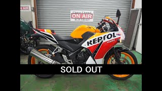 【ChanceChannel】HONDA CBR250R　オークション出品車両詳細